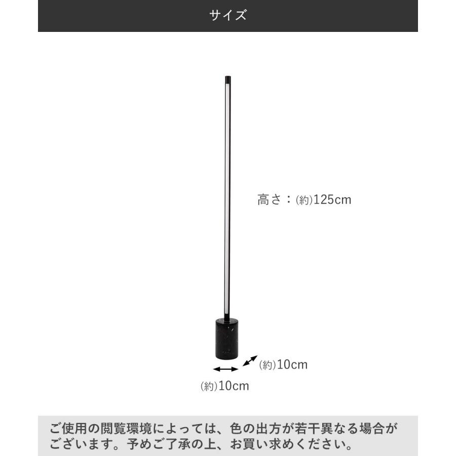 TIC フロアライト LED 間接照明 フロアベースセット 照明器具 ネオマンクス | たて置き 照明 器具 リモコン式 明るい 明るさ調整可能 色味調節可能 縦置き_10