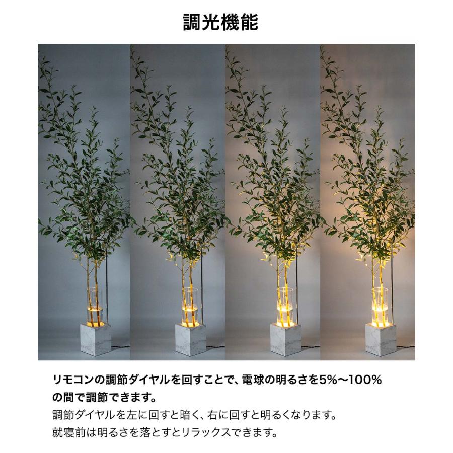 TIC フラワーべースランプ ブラス リモコン付 フロアランプ LED 照明器具 ルミナストーン | 照明 花瓶 フロア ランプ ライト 間接照明 お部屋 インテリア_3