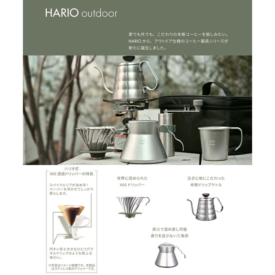 HARIO V60 アウトドアコーヒーベーシックセット O-VOCB キャンプ