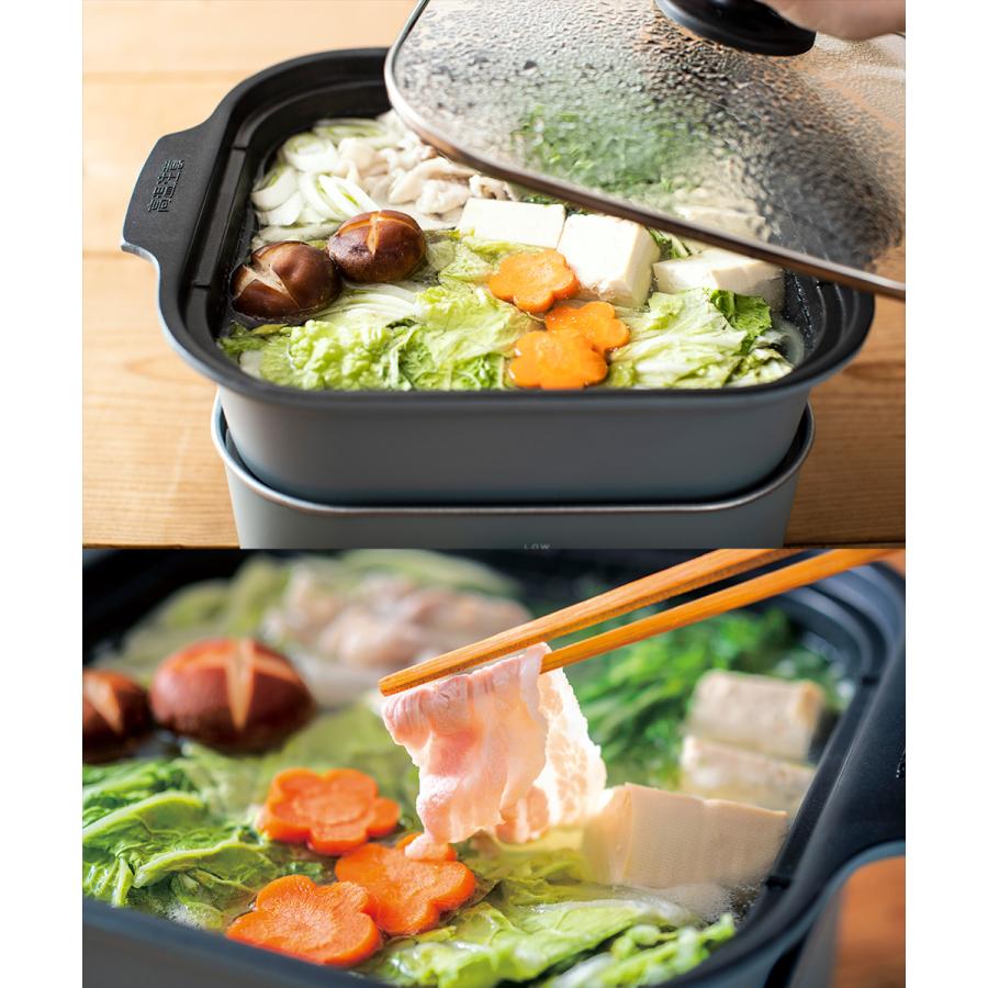 コンパクトグリル鍋 スモーキーブルー WGV-A60 ピーコック魔法瓶