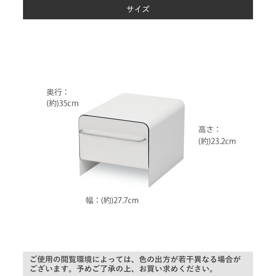 UtaU ウタウ ブレッドドロワー ブレッドケース ピュアホワイト