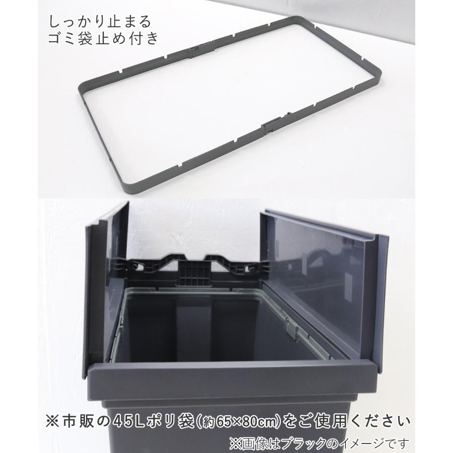 エバン 両開き ペダルペール 30L ホワイト 3個セット アスベル 日本製 | ゴミ箱 ゴミ箱30L ペダル式 ペダル式ゴミ箱 キッチンゴミ箱 ごみ箱 ごみ箱30L_7