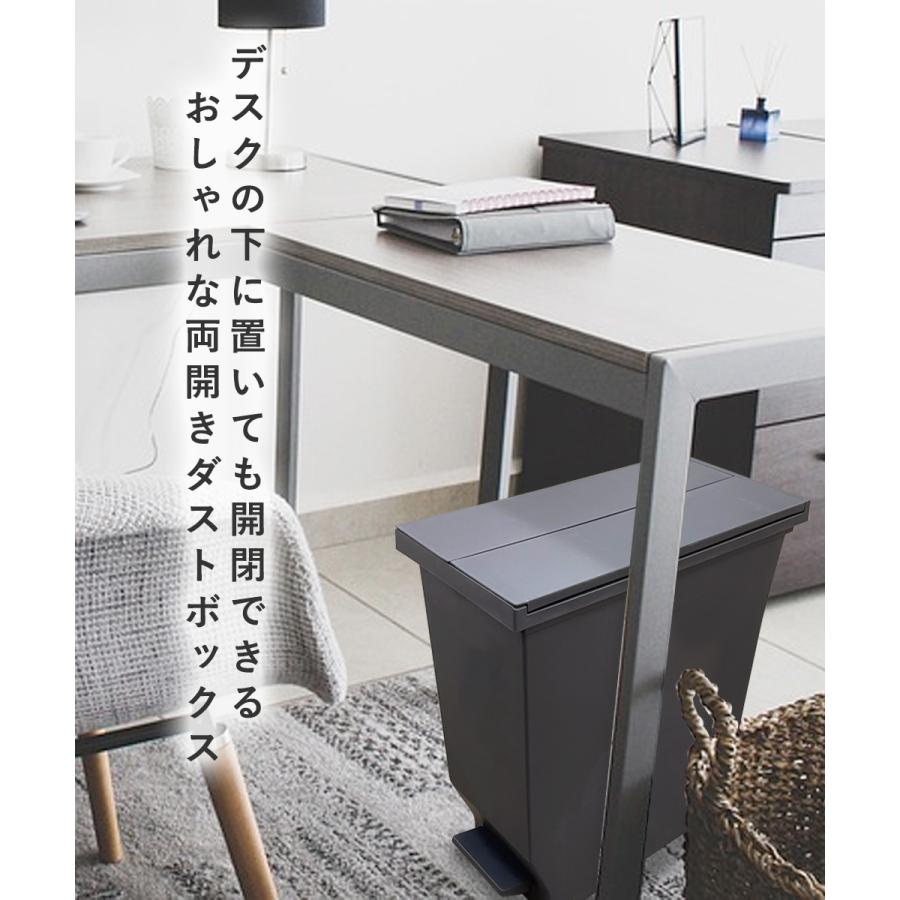エバン 両開き ペダルペール 30L ブラック 3個セット アスベル 日本製 | ゴミ箱 ゴミ箱30L ペダル式 ペダル式ゴミ箱 キッチンゴミ箱 ごみ箱 ごみ箱30L_1