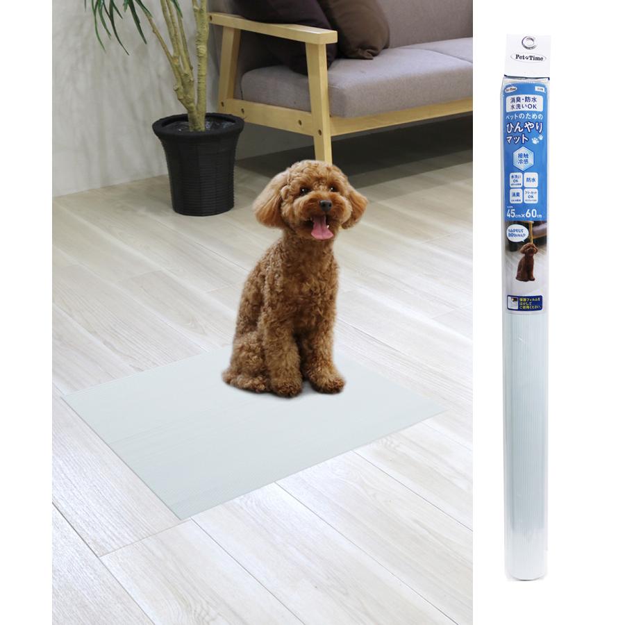 ペット ひんやりマット 45×60cm ライトブルー INHM-01 明和グラビア 日本製 | 接触冷感 夏用 マット ペットマット クール ...