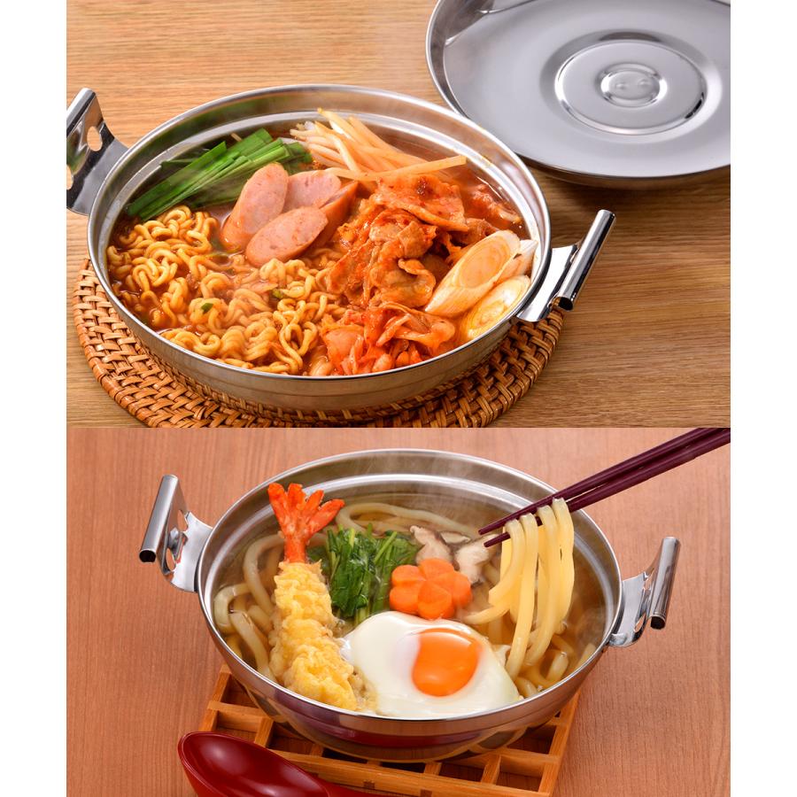 韓国 ステンレス 鍋 17cm IH対応 1人用 RB-2876 韓国編 味覚探訪 和平