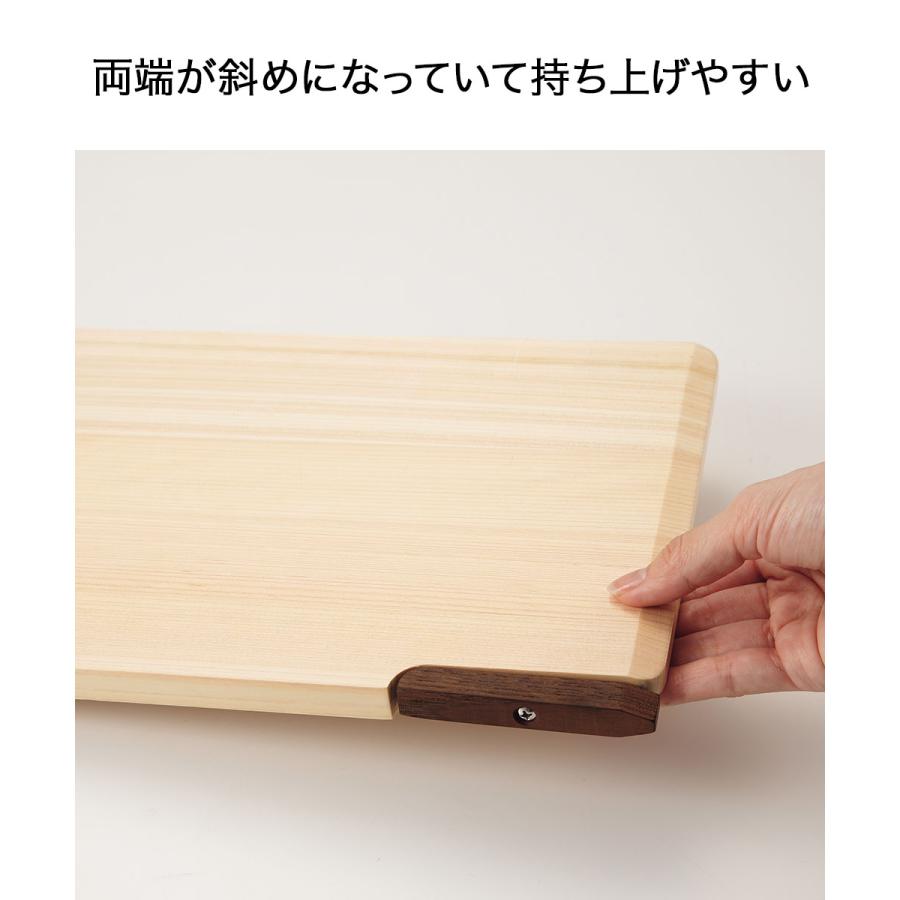 関孫六 桧 まな板 スタンド付 390×240 AP5226 貝印 日本製 | スタンド