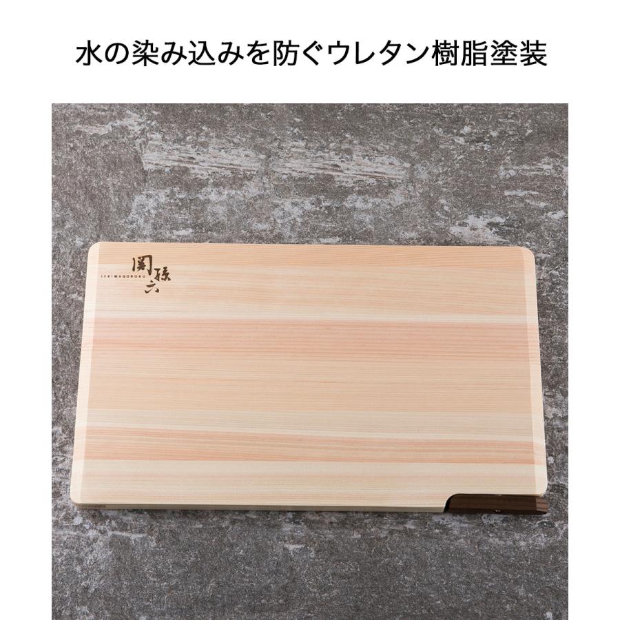 関孫六 桧 まな板 スタンド付 390×240 AP5226 貝印 日本製 | スタンド