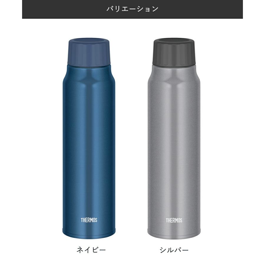 保冷 炭酸対応 水筒 1L サーモス FJK-1000 | THERMOS 1リットル 炭酸