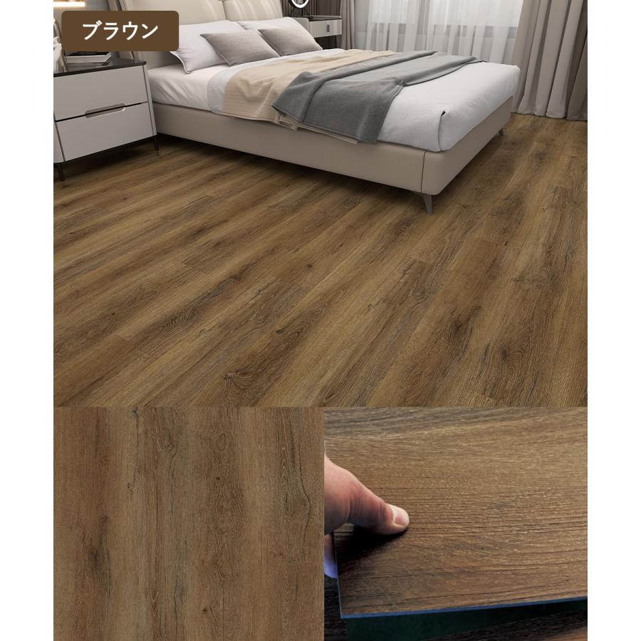 アウトレット フロアタイル 置くだけ 8畳 木目 フローリング 96枚 8畳