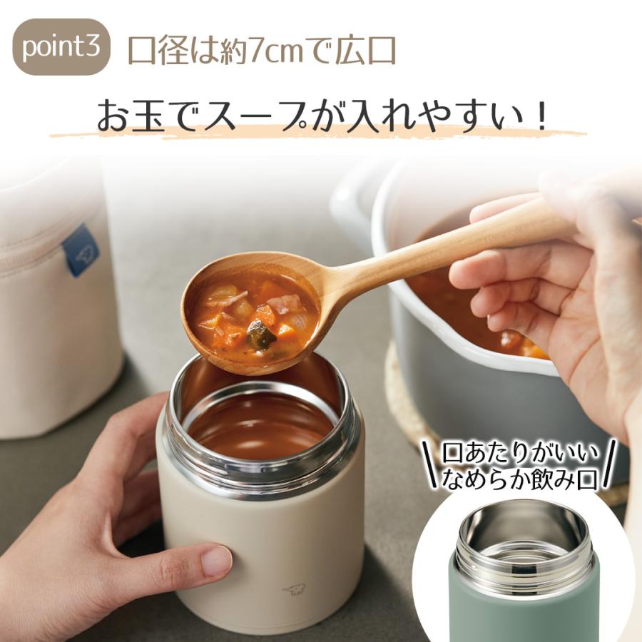 象印 ステンレススープジャー 400mL 3色セット【新品・未使用品】 楽天市場】半額 &200円OFF☆10(日)20時～ 【訳あり】 象印 スープ
