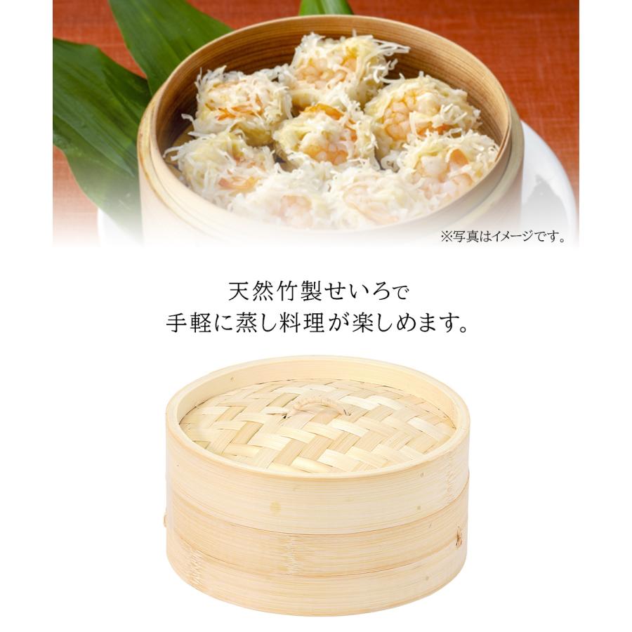 中華せいろ 11cm 蒸し器 19個セット 中古 パール金属 中華せいろ 18cm 竹製 中華家 （ 蒸し器 竹 蒸籠 セイロ