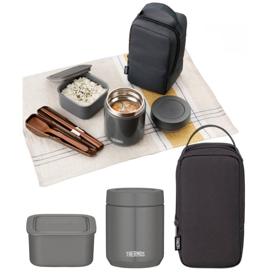 真空断熱スープランチセット ダークグレー JEE-800 サーモス | thermos