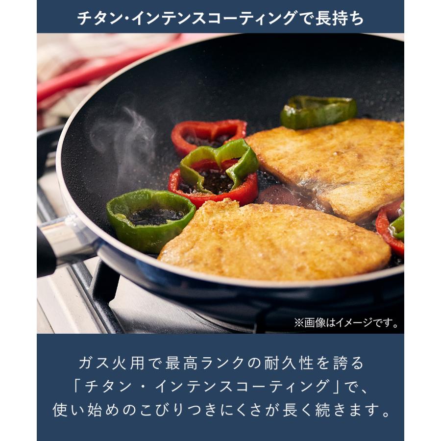 ロイヤルブルー・インテンス ウォックパン ガス火 28cm D53319