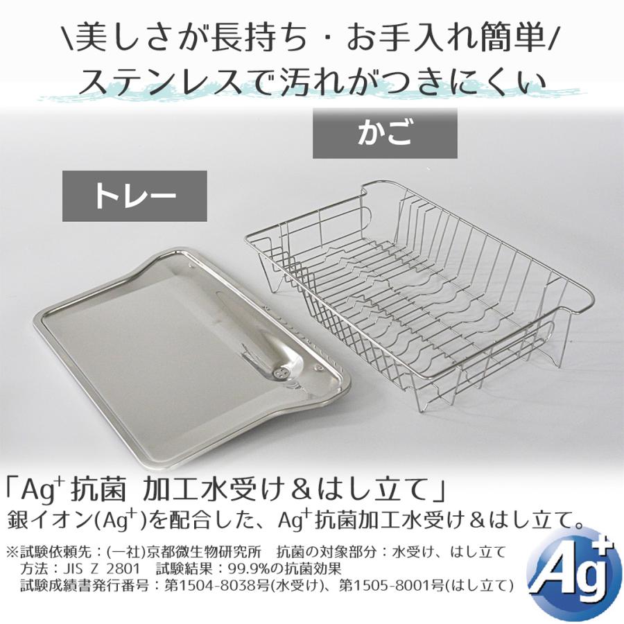 ZOJIRUSHI/象印 電気食器乾燥機 据え置きタイプ 5人分 EY-JF50 2016年製【ユーズドユーズ名古屋天白店】J1379 1_000000005583.jpg?1678209904