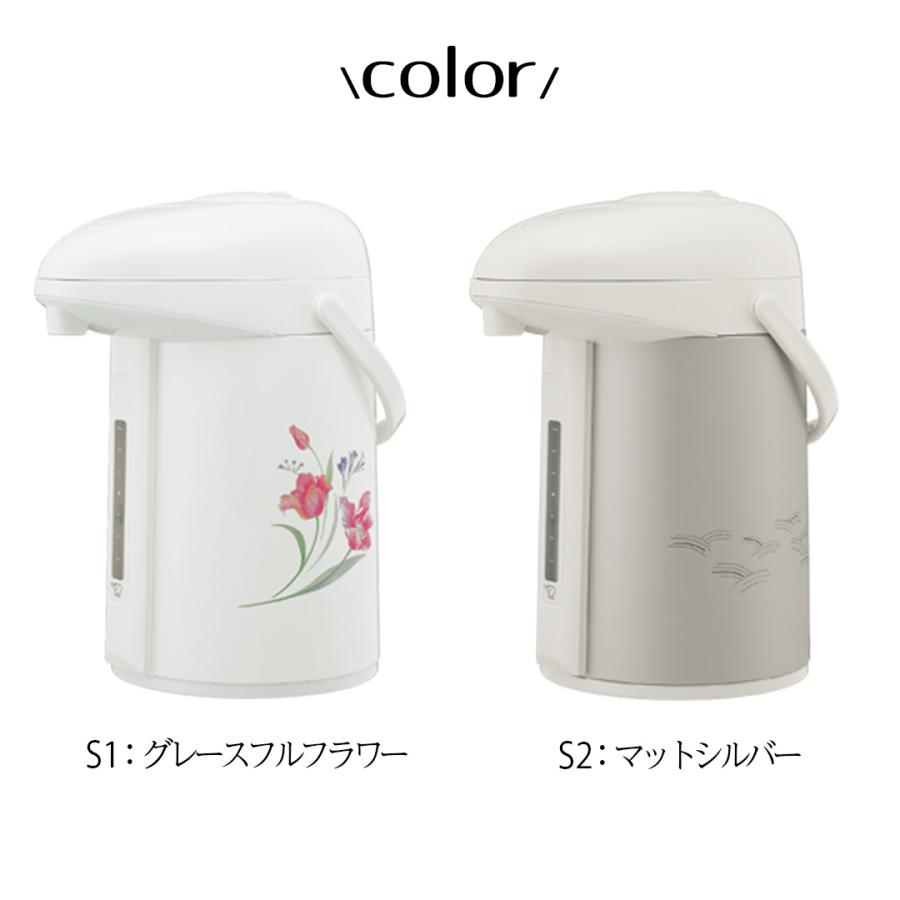 押すだけポット 象印 みエ〜る 2.2L AB-RY22 | ポット 保温 魔法瓶