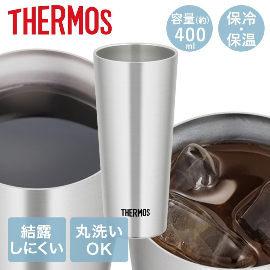 真空断熱タンブラー 0.4L JDI-400 サーモス | thermos ステンレス