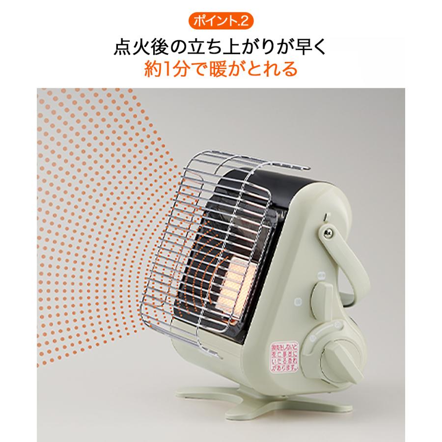 カセットガス ストーブ ポータブルタイプ マイ暖3 CB-STV-MYD3