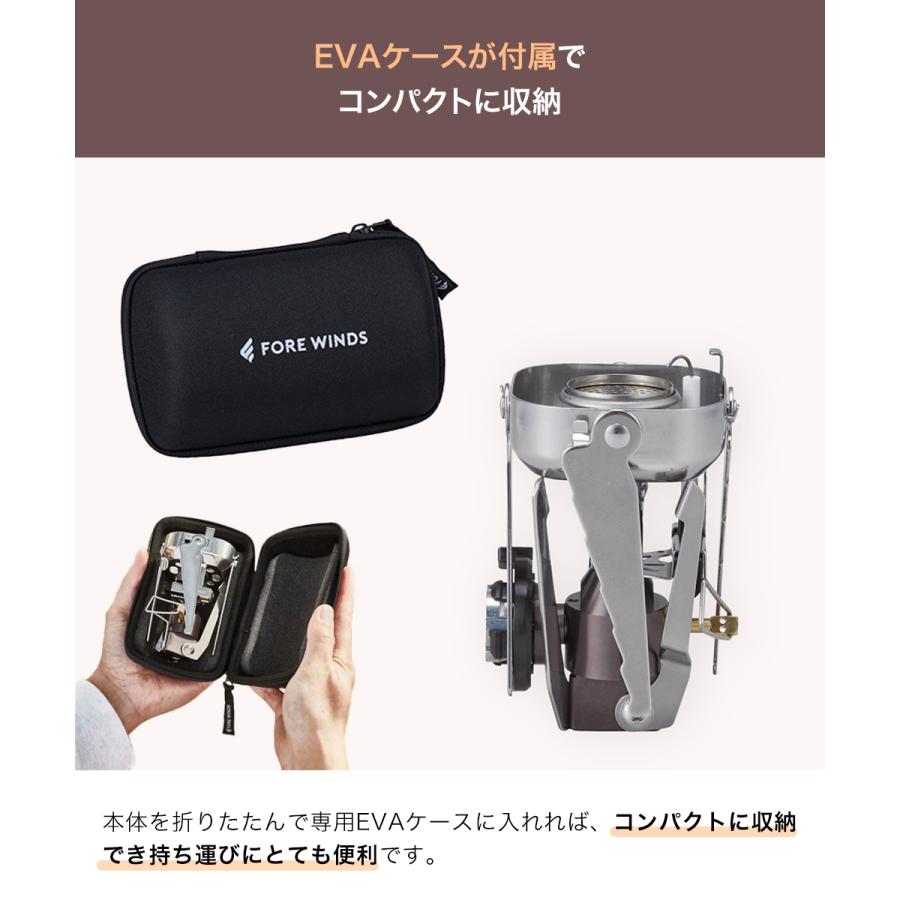 イワタニ FW-CS01-JP 7個セット イワタニの公式オンラインショップ