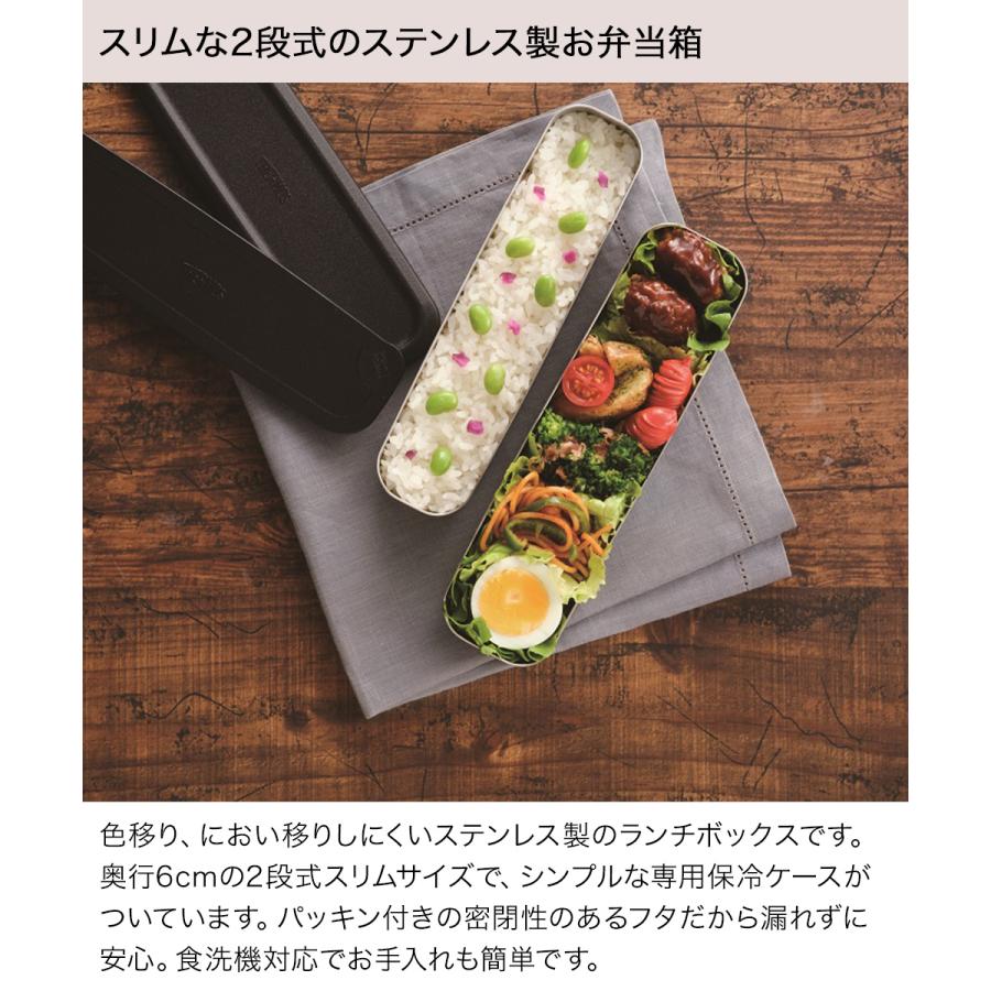 フレッシュランチボックス 815ml DSA-805W サーモス THERMOS | ランチ