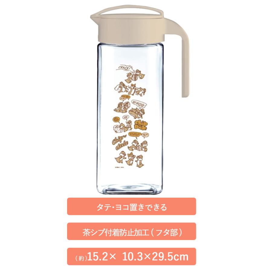 ドリンク・ビオ 2.1L D-211C アスベル | 冷水筒 横置き 冷水ポット
