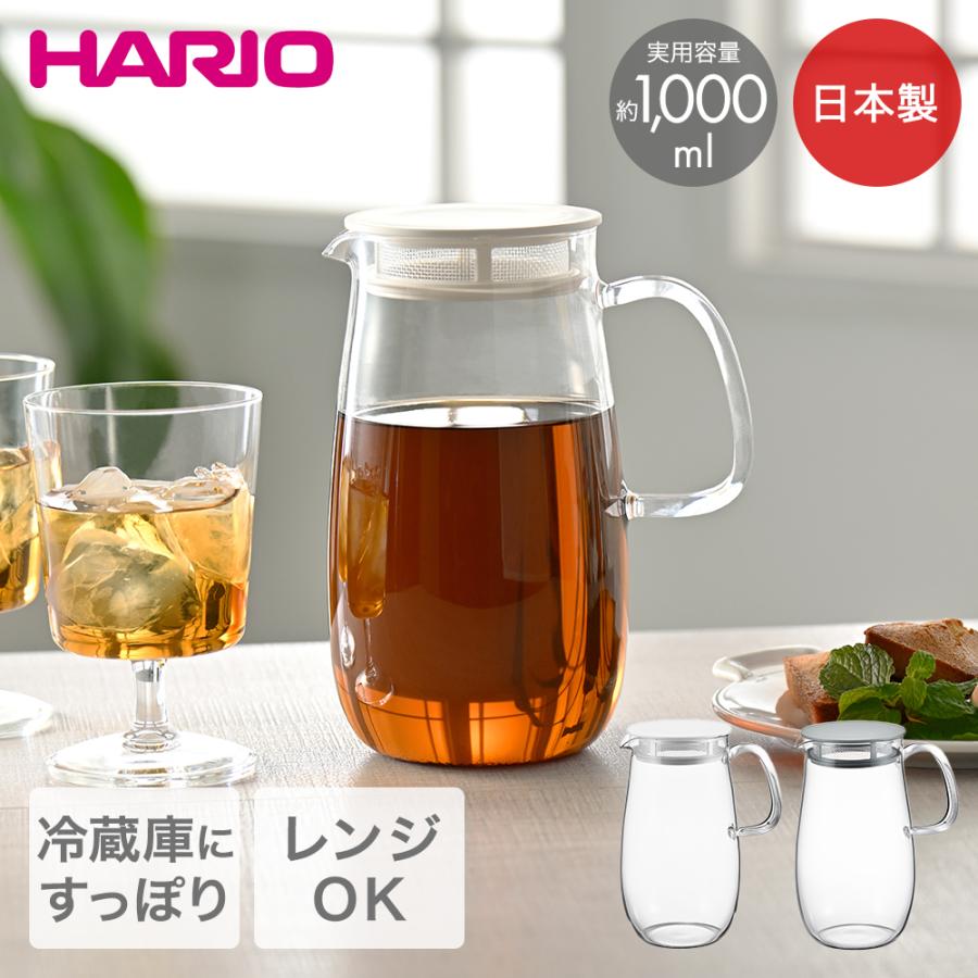 レンジでかんたん麦茶ポット むぎちゃん 1000ml 日本 XMP-1000 ハリオ