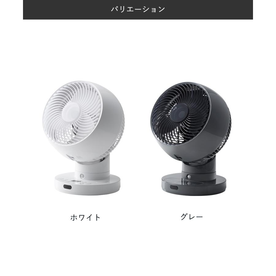 節電センサー付 DCスイング サーキュレーター360 CF-T2360 スリー
