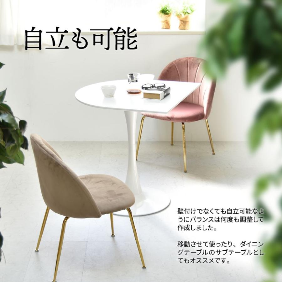 ラウンドテーブル ハーフ 直径70cm ホワイト ONDT0123TOWHT 組立式