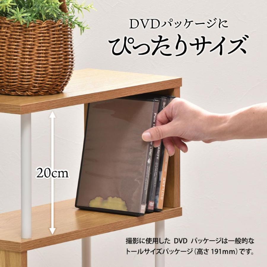 コンパクト サイドテーブル WU 組立式 ONST0204 BBファニシング | S字