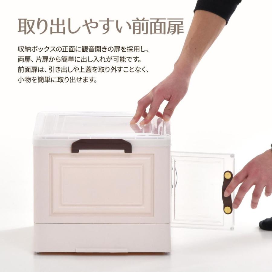 折りたたみ 多目的 収納ボックス 大 3個セット BENRY ホワイト