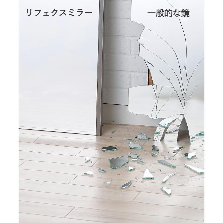 特大　フィルムミラー　姿見 割れない鏡 鏡 全身鏡 フィルムミラー ジャンボ姿見 リフェクスミラー