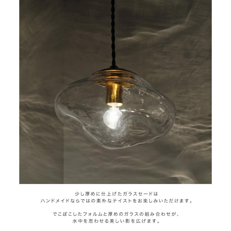 インターフォルム ネロン ペンダントライト 白熱電球付き Neron ネロン ペンダントライト | 照明,ペンダントライト