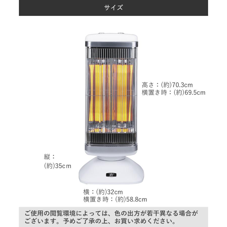 Aladdin 遠赤グラファイトヒーター　　CAH-2G10E ホワイト 234062135-1.jpg