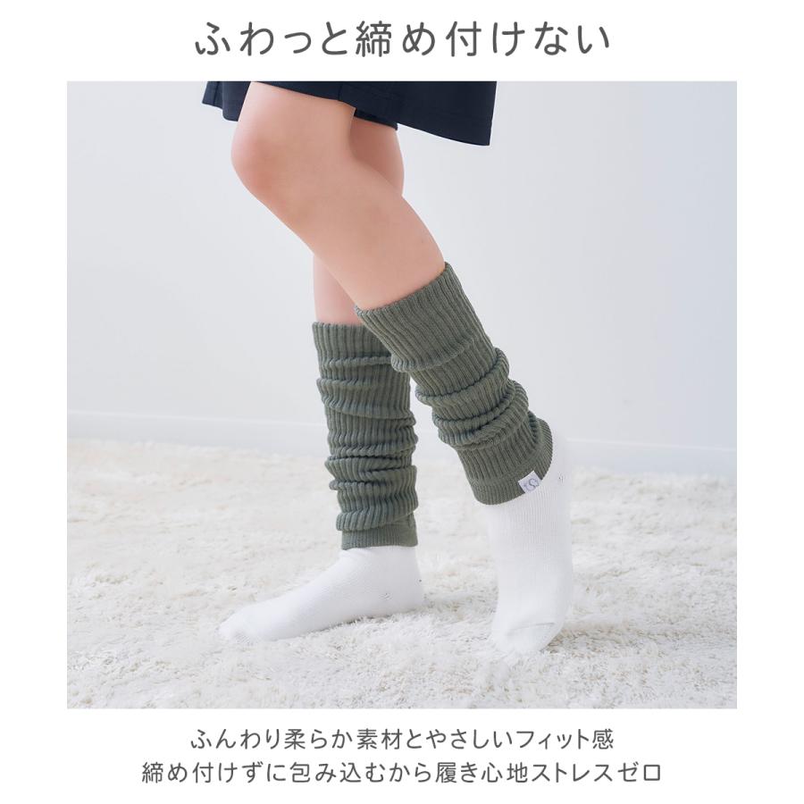レッグウォーマー Soi Therm | 冷え対策 レディース 女性 睡眠