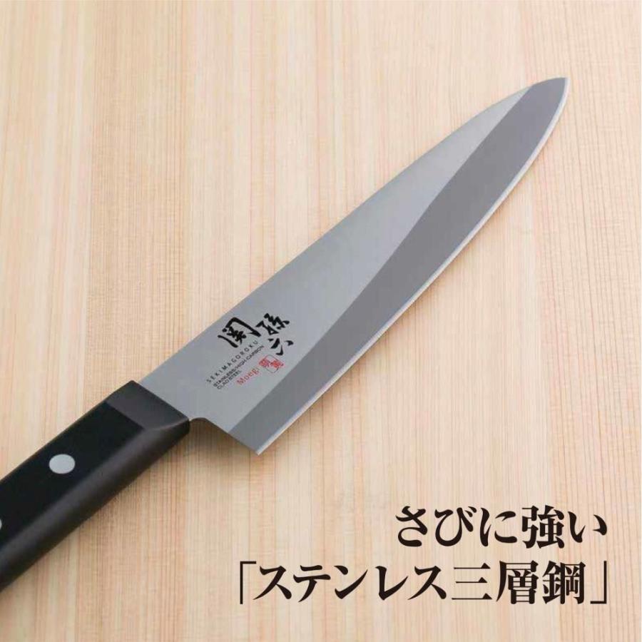 貝印 関孫六 萌黄 牛刀包丁 180mm 食洗機対応 日本製 AE2902 | KAI
