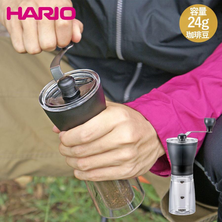 HARIO コーヒーミル セラミック スリム 透明ブラック 2杯用 MSS-1TB