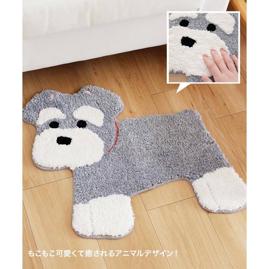オカ マット 洗える シュナウザー 54×50×2.5cm ファンディットアニマル