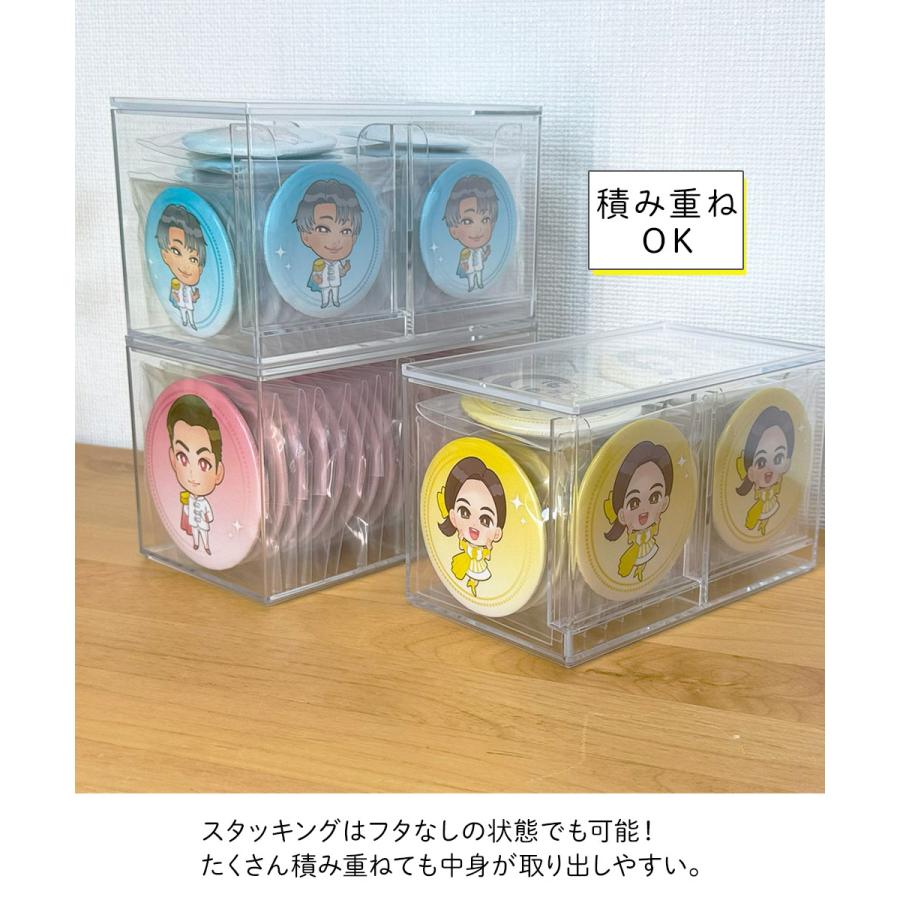 シンコーハンガー 缶バッチ ディスプレイ&収納ケース 6個セット クリア 日本製 | 缶バッチ収納 ディスプレイ 収納 コレクション 透明 スタッキング可能_3