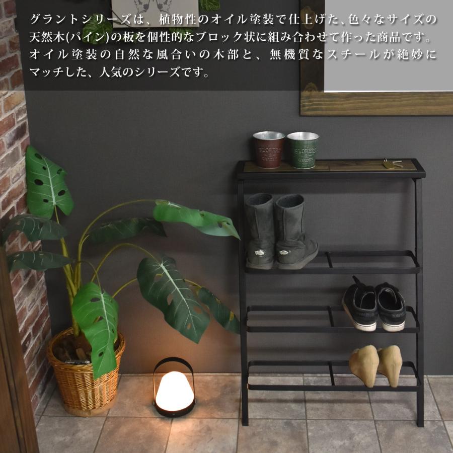 爆買 シューズラック 3段 幅60 | ラダータイプ ブルックリン 男前