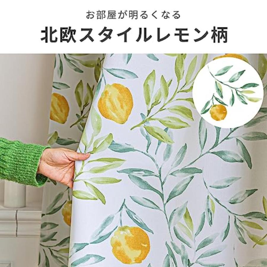 【楽天市場】カーテン azraの通販 【在庫セール】2枚組 幅100丈178CM 形状記憶 UVカット 葉柄 断熱 北欧 防寒 節電 99.9%以上 可愛い 遮光 爽やか リビング カーテン 喫茶店 AZRA 幼稚園