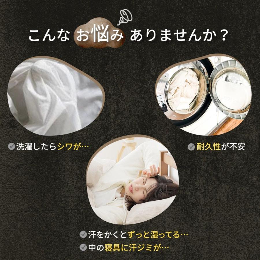 KASHWERE ピロ-ケース 枕カバー 63cm×40cm ダマスク2枚セット ガイセンス商事 ピーチスキン加工 枕カバー 43×63cm 2枚セット | AZRA