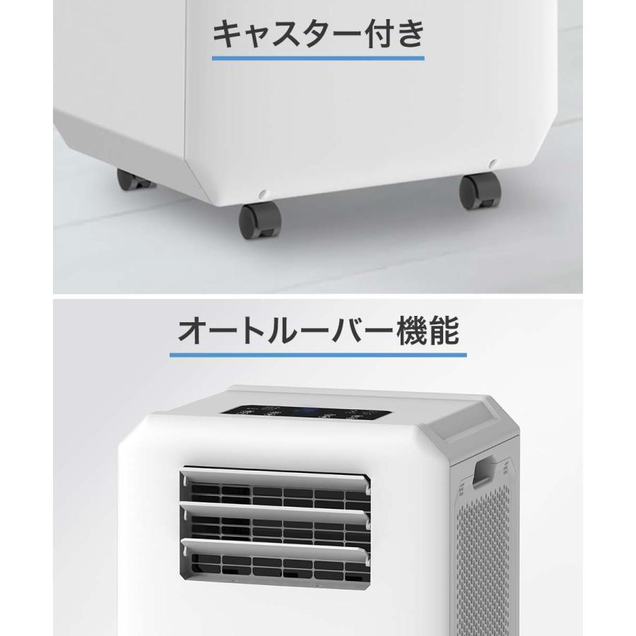 スリーアップ スポットエアクーラー ホワイト 工事不要 DL-T2601