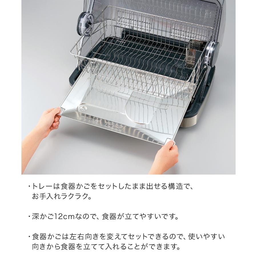 象印 食器乾燥機 食器6人分 グレーEY-SB60(XH) | 食器 乾燥機 食器乾燥