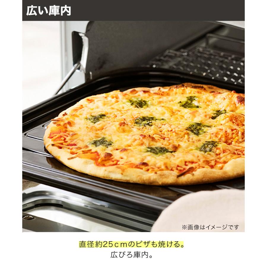 象印 オーブントースター 4枚 ブラック EQ-HA30(BA) | 4枚焼き