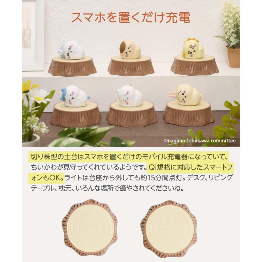 ワミレス　ちいさま専用 パンクス ちいかわ オイテミテライト 切り株 ワイヤレス充電器 | 卓上