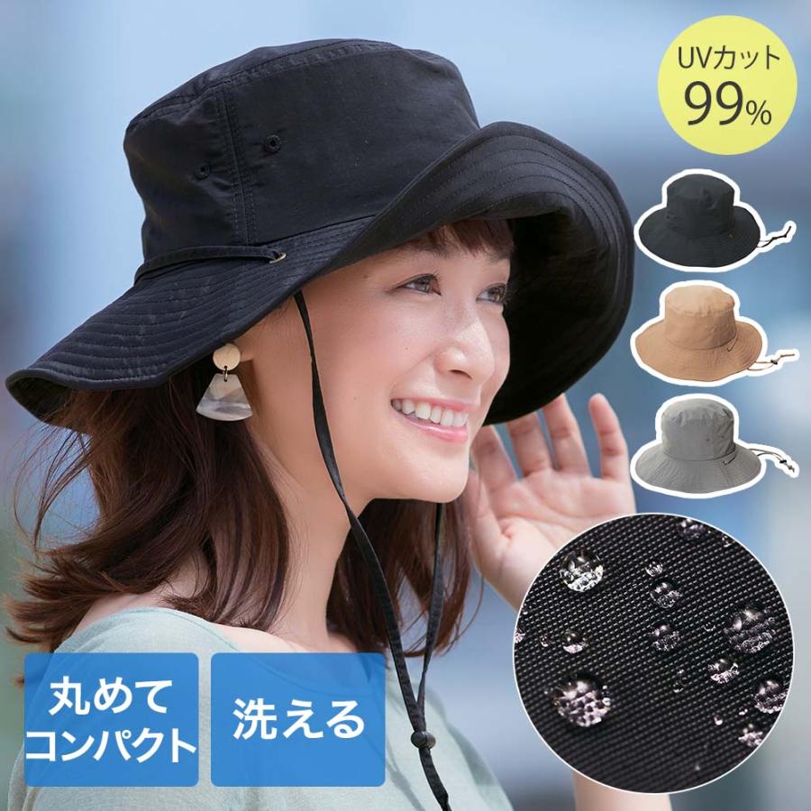 コジット とびにくい 洗える サファリハット 56~58cm 対応 | ハット