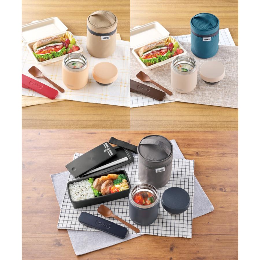 サーモス 真空断熱 スープジャー 400ml 食洗機対応 JED-401 | THERMOS