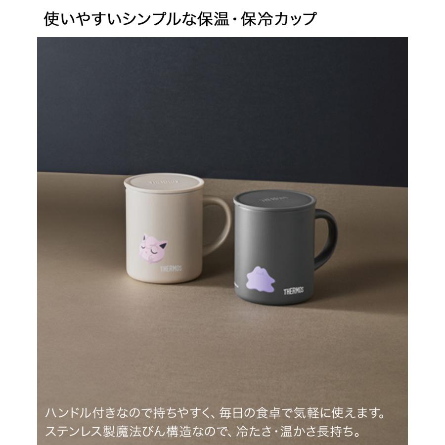 サーモス 真空断熱 マグカップ ポケモン 350ml 保温 保冷 フタ付き