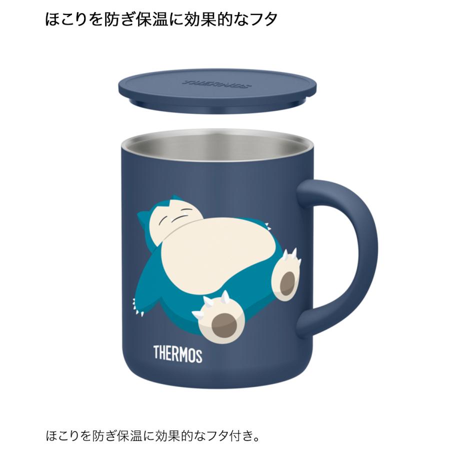 サーモス 真空断熱 マグカップ ポケモン 350ml 保温 保冷 フタ付き