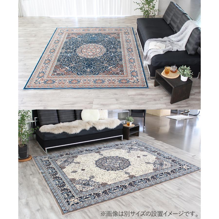 モケット ラグ ティターナ パイル長 8mm 日本製 240×240cm 大一商事