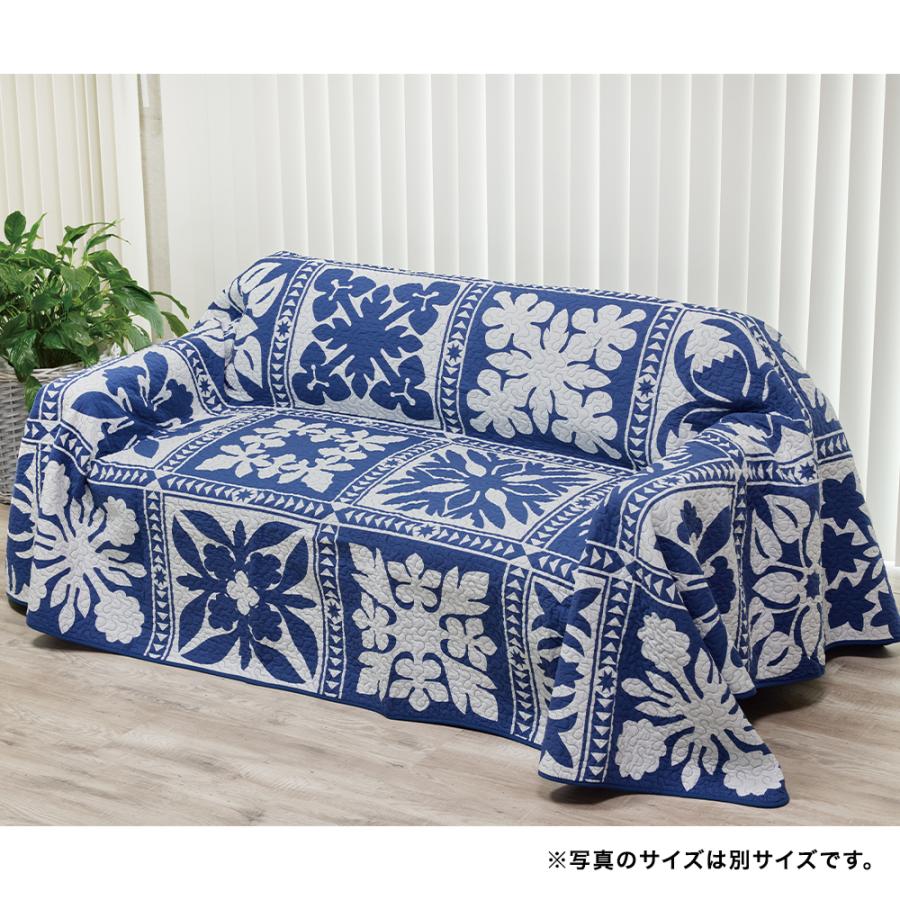 大一商事 ハワイアンマルチカバー カプア 200×200cm | マルチ カバー